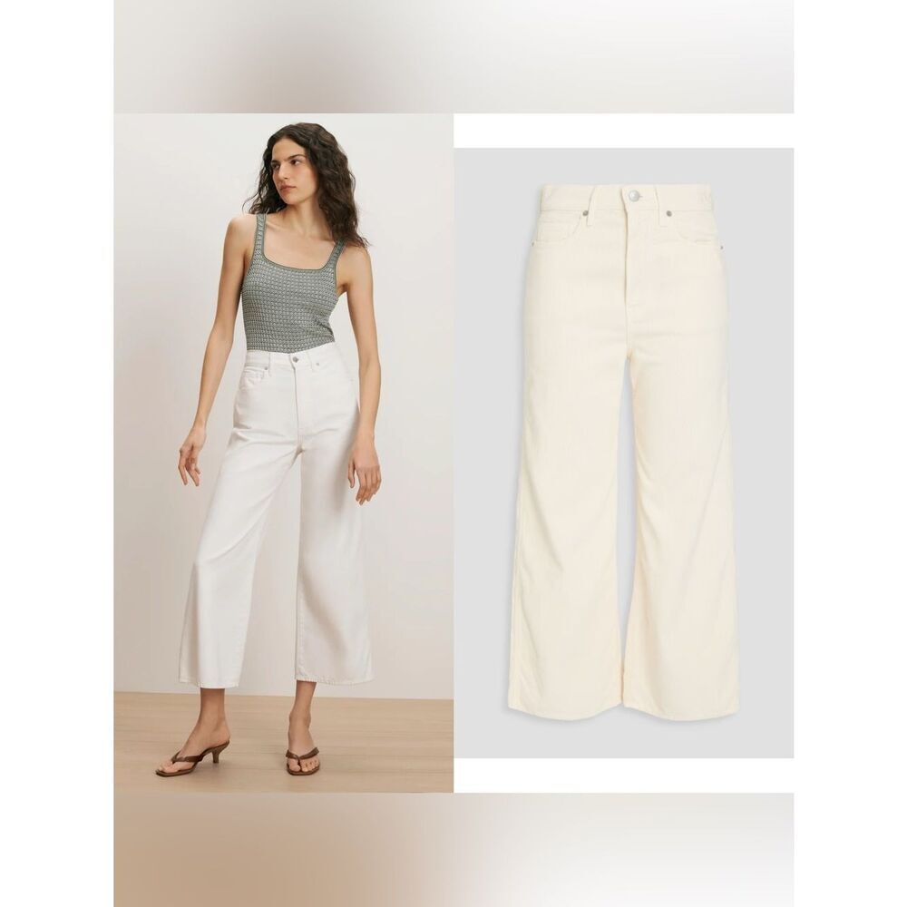NWT Veronica Beard Taylor Cropped Wide-Leg pant in white corduroy